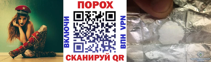 Амфетамин 98%  Нерюнгри 