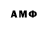 Amphetamine 97% Shahin Irani