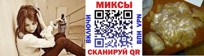 БУТИРАТ BDO  Нерюнгри 