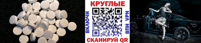 ссылка на мегу как зайти  купить   Нерюнгри  ЭКСТАЗИ Cube 