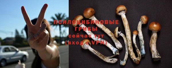 меф VHQ Бугульма