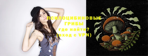 меф VHQ Бугульма