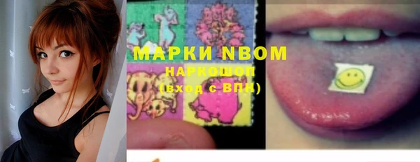 меф VHQ Бугульма