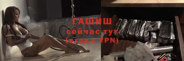 меф VHQ Бугульма