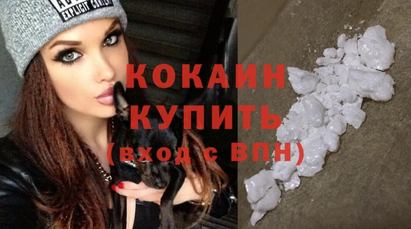 меф VHQ Бугульма