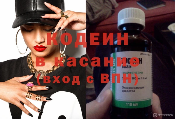 меф VHQ Бугульма