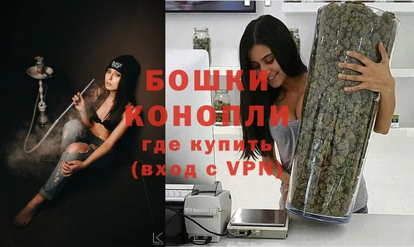 меф VHQ Бугульма