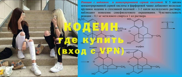 меф VHQ Бугульма