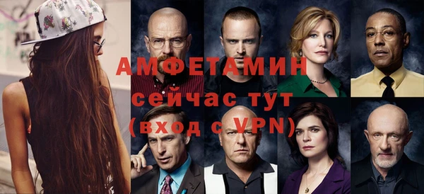 кокаин премиум Бронницы