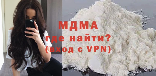 меф VHQ Бугульма