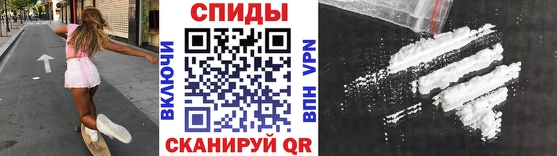 Первитин винт Нерюнгри