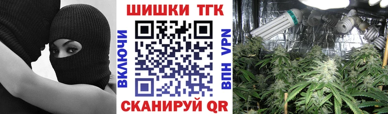 Марихуана White Widow Нерюнгри
